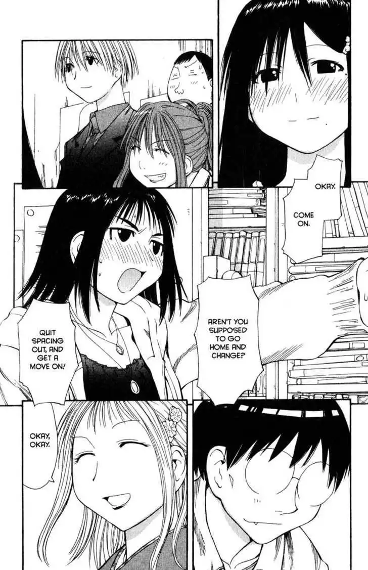 Genshiken - The Society for the Study of Modern Visual Culture Chapter 55 24